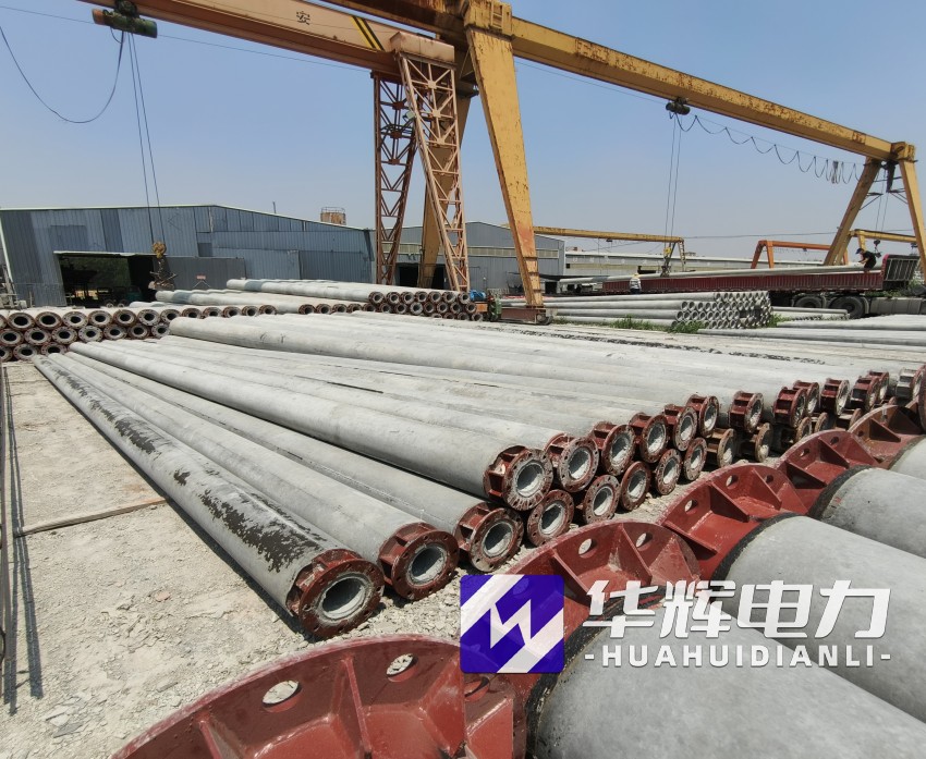 前进21米水泥电线杆