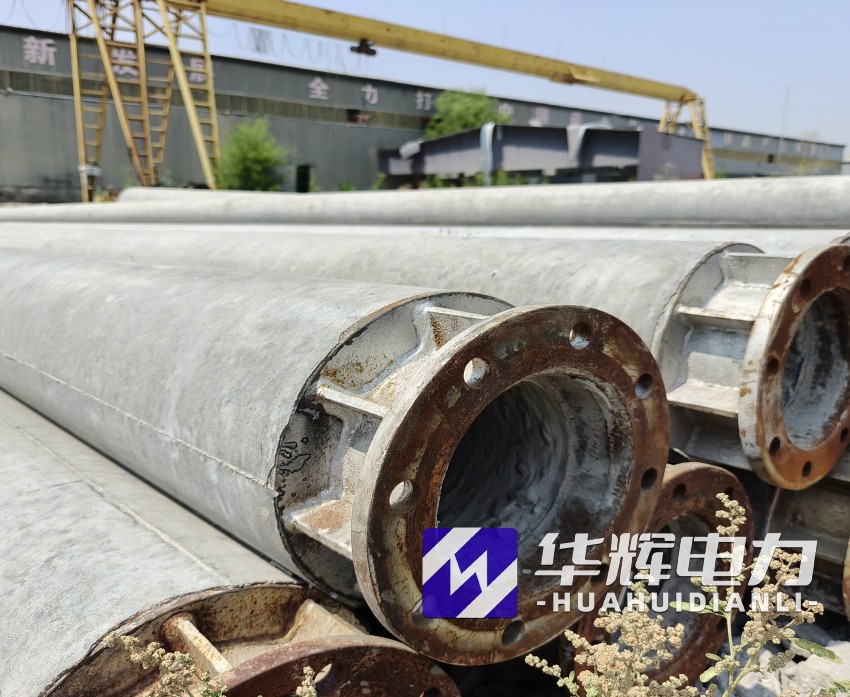 前进18米水泥电线杆